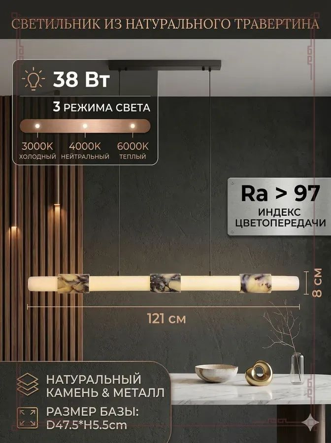 Люстра, E27, 30 Вт #1