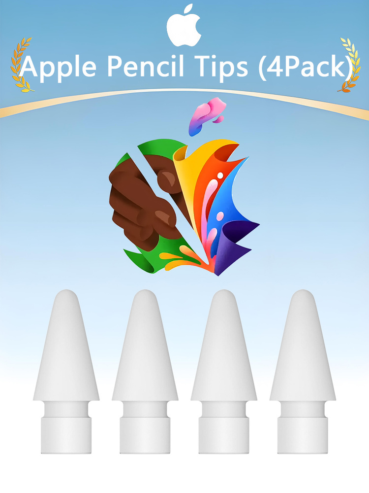 Apple Наконечники для Стилусы Apple Pencil Tips 4 pack #1