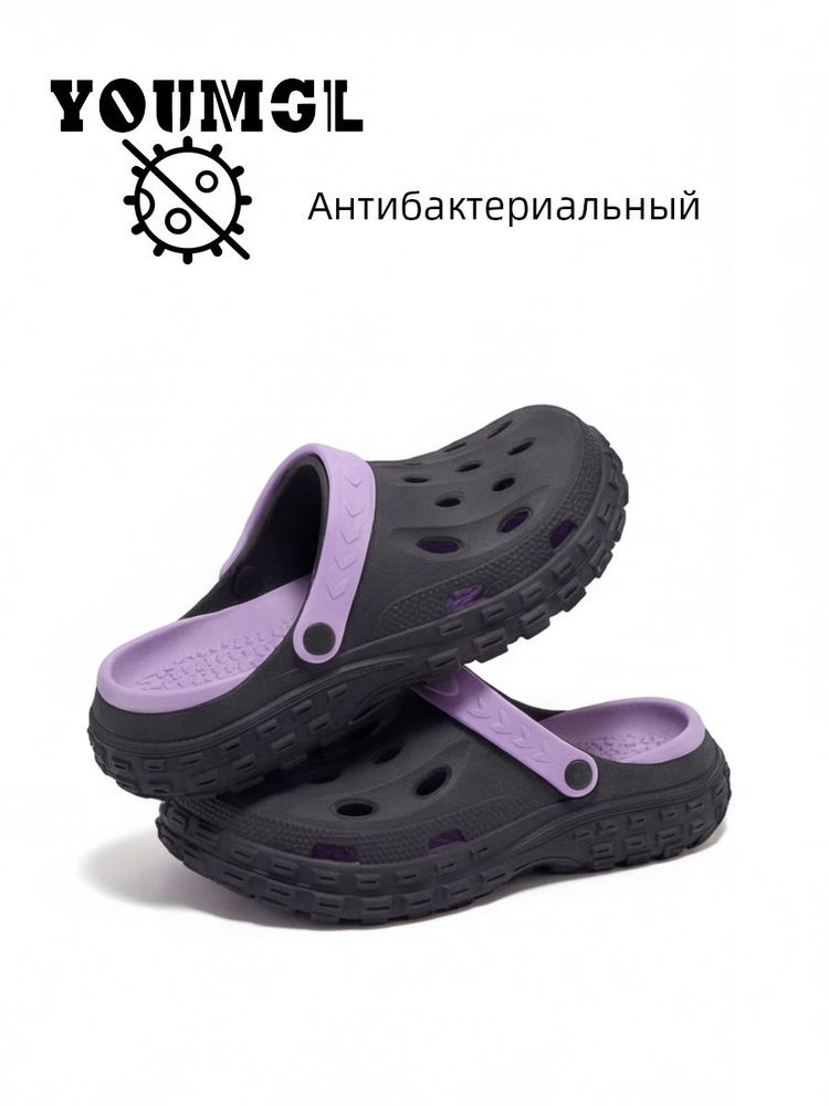 Сабо YOUMGL #1