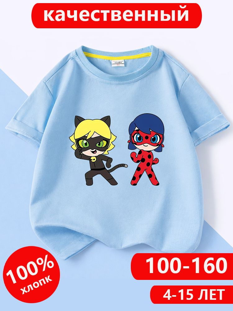 Футболка Joyfulsm Miraculous Tales of Ladybug Cat Noir #1