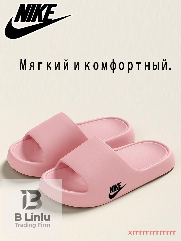Сланцы #1