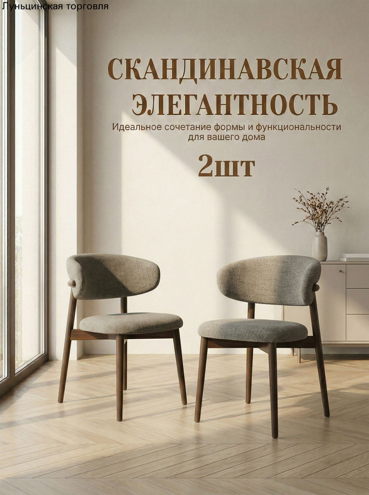 2 OZON 3852621780 2-ozon-3852621780