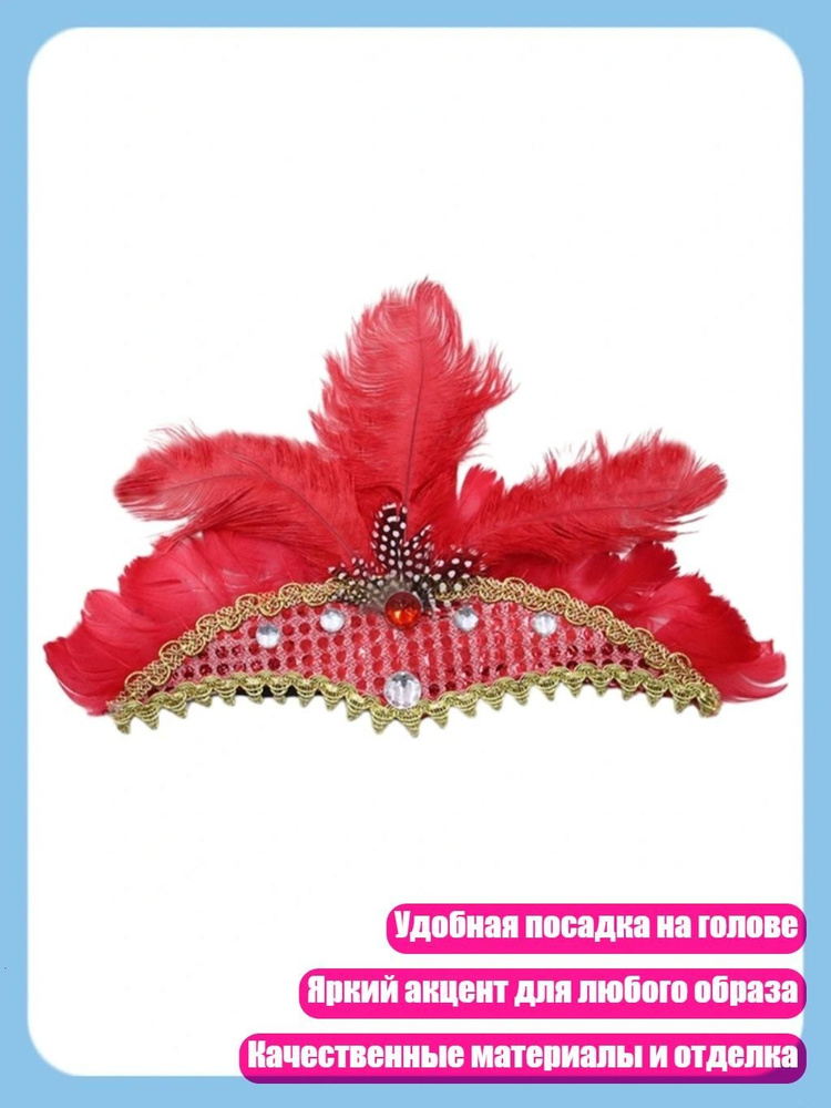 Портупея #1