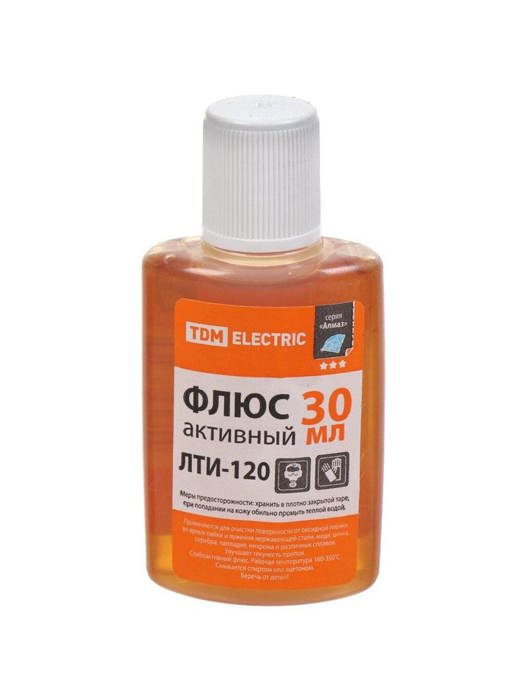 Флюс активный ЛТИ-120 TDM Electric Алмаз, 30 мл, SQ1025-0373 #1