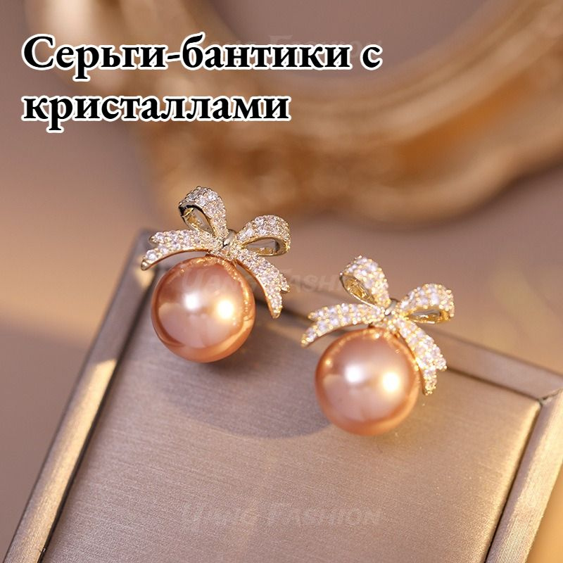 Серьги кольца #1