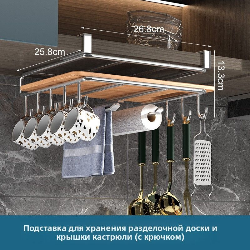 Полка #1