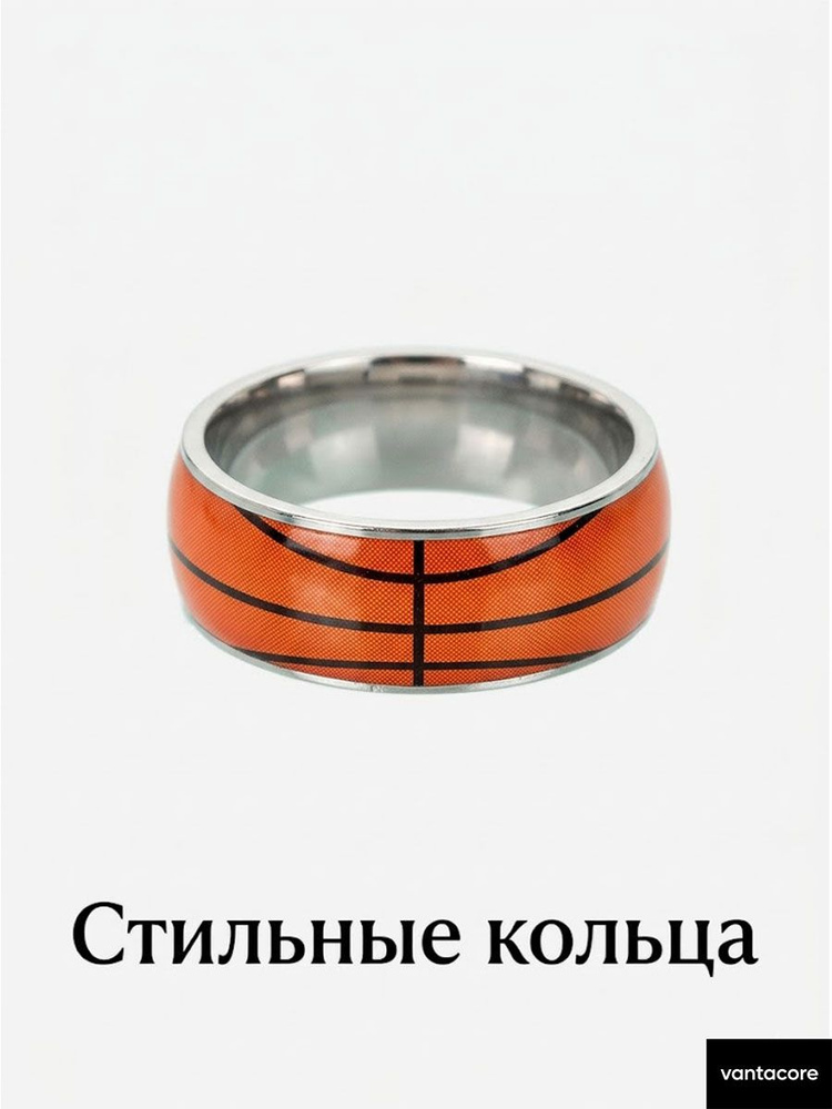 Vantacore Кольцо #1