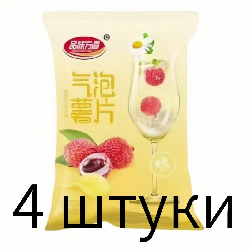 Чипсы #1