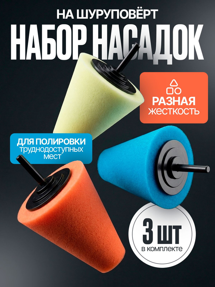 75 X 116 OZON 4757104816 75-x-116-ozon-4757104816
