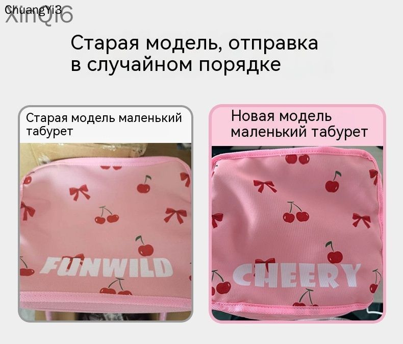 Табурет, 1 шт. #1