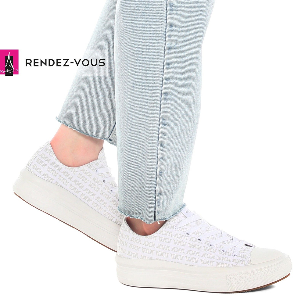 Кеды TENDANCE #1