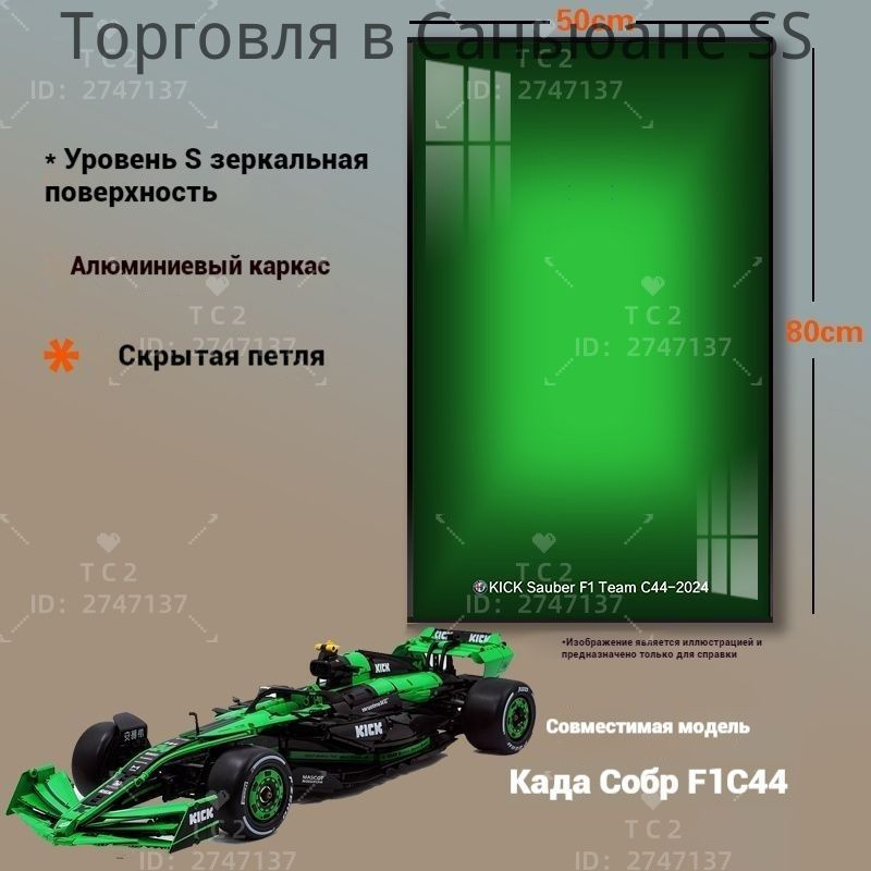Плакат #1