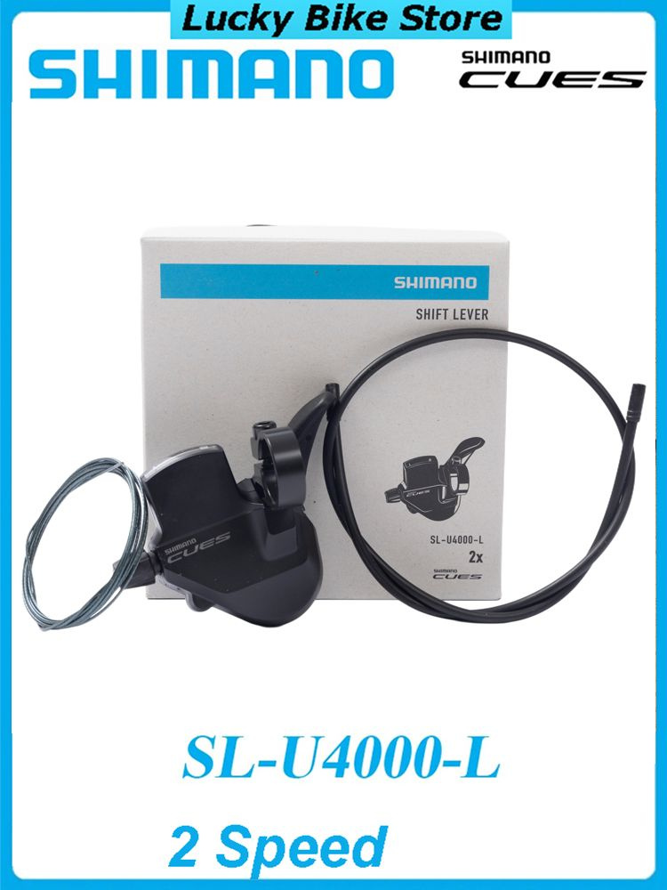 Shimano Шифтер #1