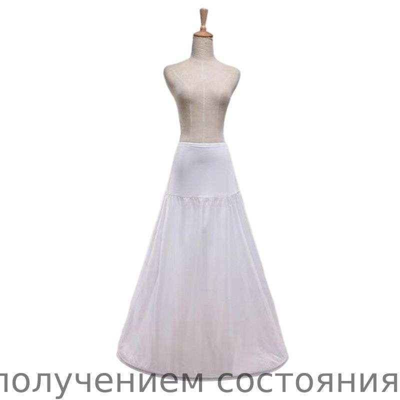 Подъюбник #1