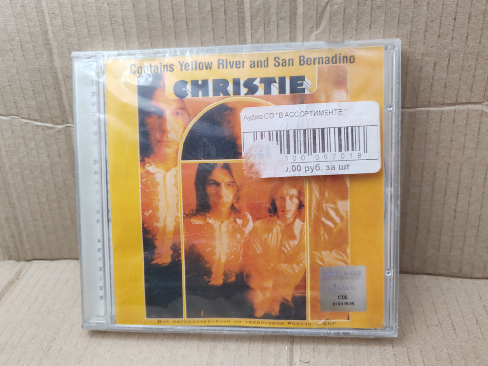 Диск - Christie #1