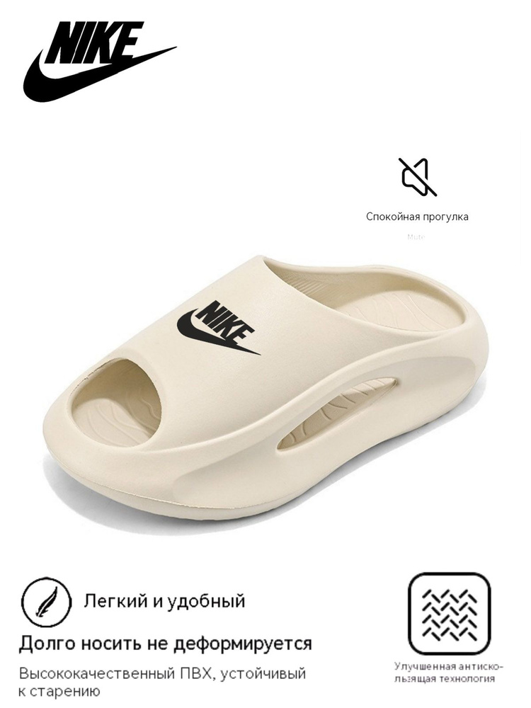 Шлепанцы Havaianas комфорт #1