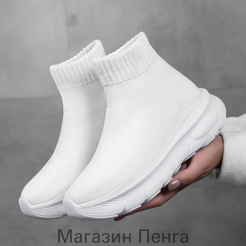 Кроссовки #1