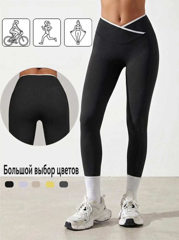 Брюки, 1 шт #1