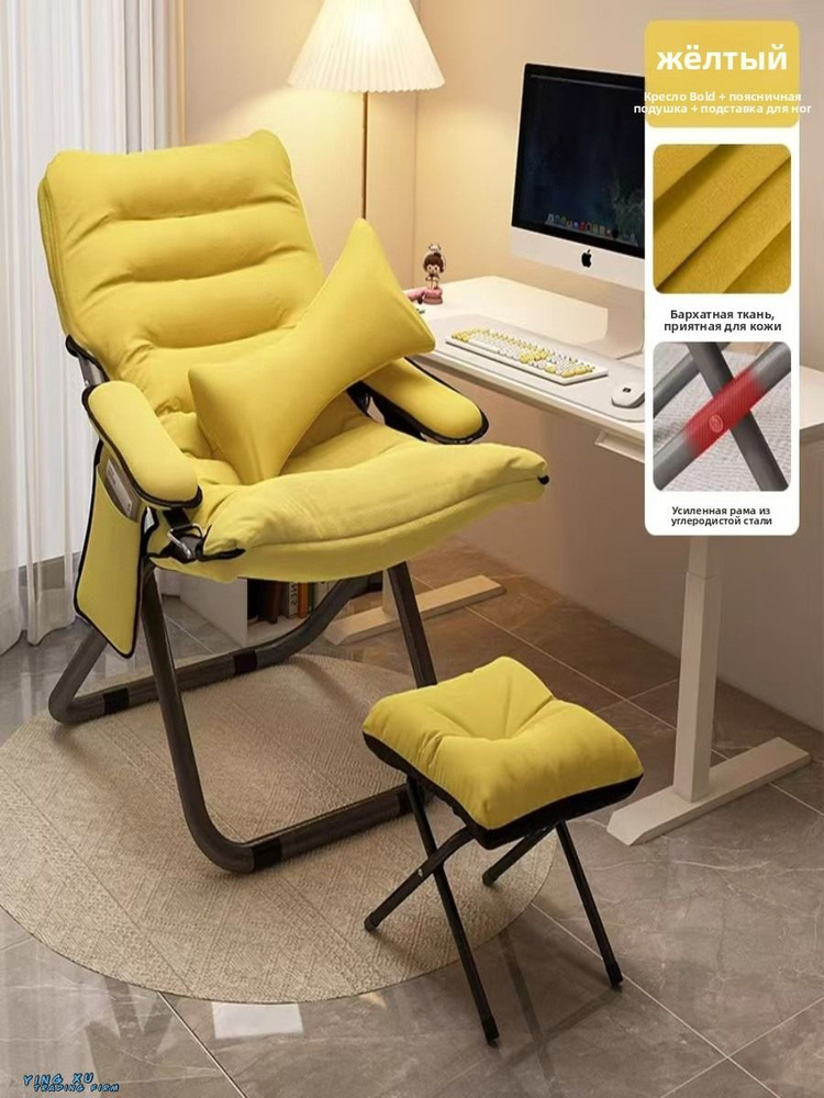 IKEA Кресло , 51х52х79 см #1