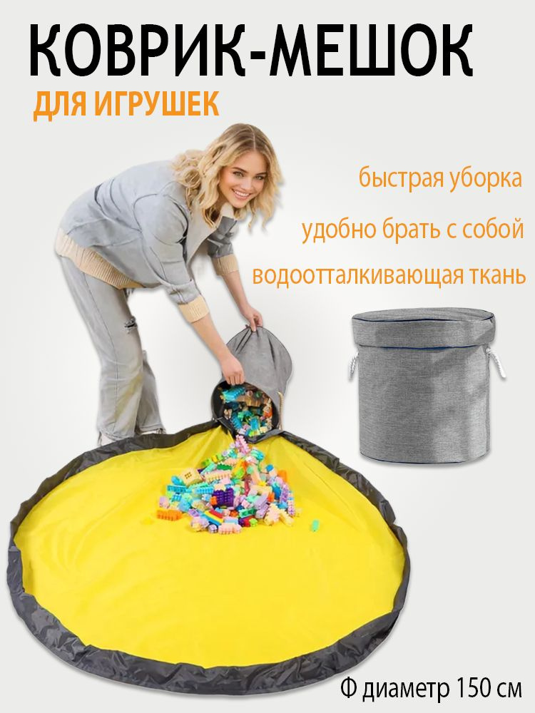 Ящик для хранения длина 30 см, ширина 30 см, высота 30 см, 1 шт, брезент, серый #1