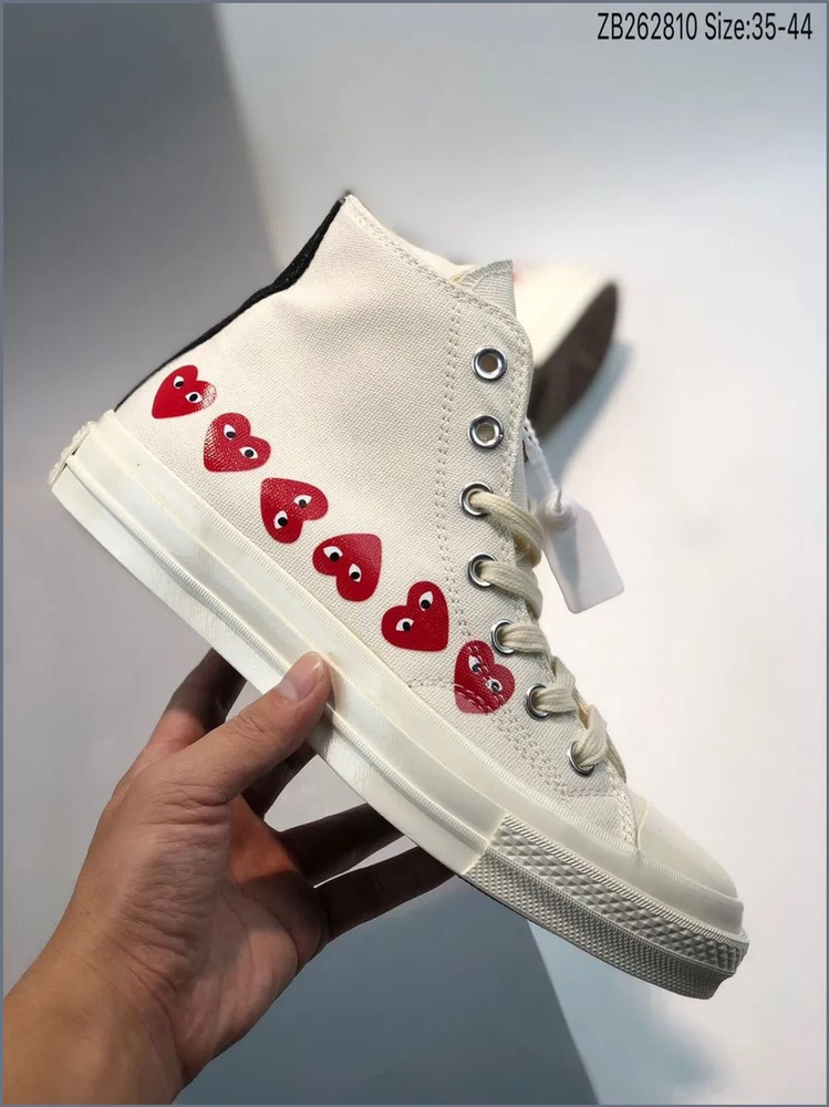Кеды Converse #1