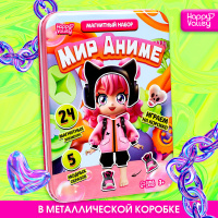 Объемная настольная игра «Инопланетяне» Игрушка-сделай сам!