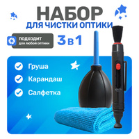 INTERTOOL Подушка монтажная *мм купить в Украине | ToolsClub