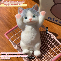 Squishy cat toy online