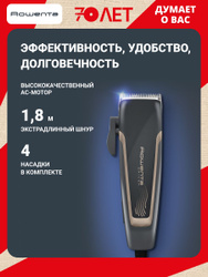 Rowenta Driver Dunes TN1609F0 Машинка для стрижки, 4 насадки, черная