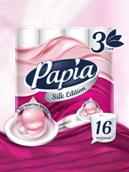 Туалетная бумага Papia Силк Эдишн, 3 слоя, 16 рулонов