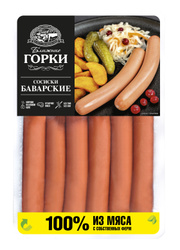 Сосиски Баварские 450 г, Ближние Горки Скидки недели
