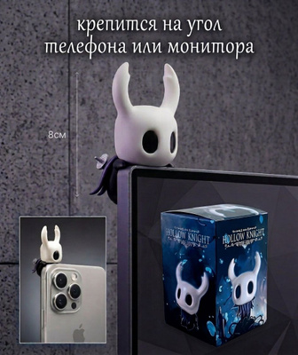 Hollow KNIGHT:M Silksong купить на OZON по низкой цене