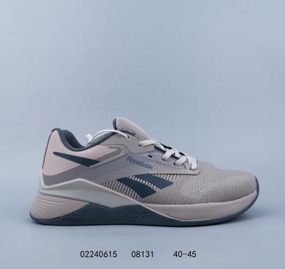 Mens reebok nano 9 on sale