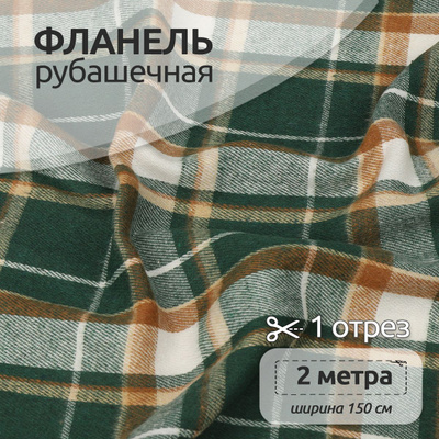 HD форматындағы орысша порно түсіру