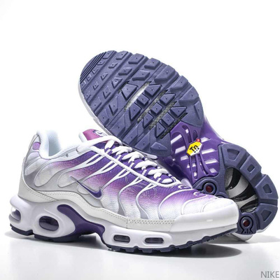 Air max tn fille hotsell