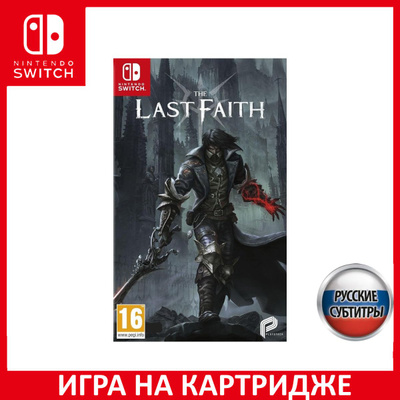 Nintendo Switch The Last of US купить на OZON по низкой цене в