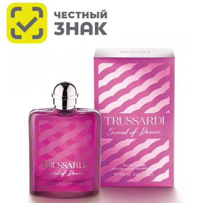 Marina Rubis купить на OZON по низкой цене