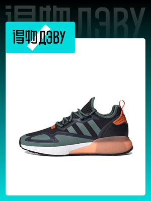 adidas adidas Originals Zx 2K FLUX купить на OZON по низкой цене