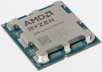 Ryzen 7 5700X3D купить на OZON по низкой цене