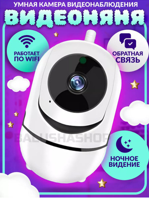 Балғамен порно видео