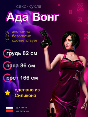 Ресейлік порно фотосуреттер ішкі аймақтардан