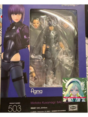 GOOD SMILE COMPANY FIGMA купить на OZON по низкой цене GOOD SMILE COMPANY FIGMA купить на OZON по низкой цене