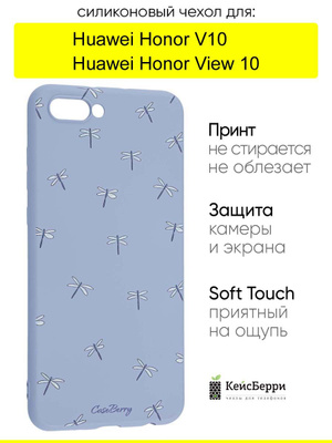 Huawei Nova Honor Holly Plus Back Cover Flipkart Power Banks Honor