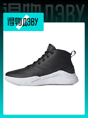 Adidas Own The Game купить на OZON по низкой цене