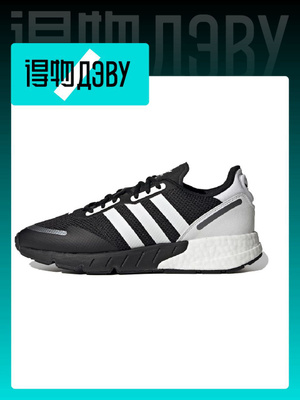 Кроссовки adidas ZX 2K Boost купить на OZON по низкой цене