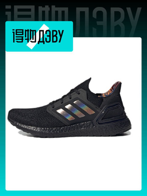 adidas gazelle silver green womens Adidas Ultraboost 20  Sports Uptown
