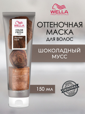 Сексуалды жетілген балапандар