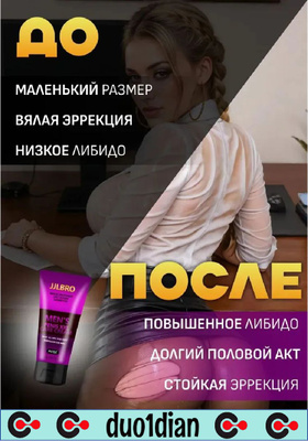 Кировоградтағы жалаңаш және қолжетімді қыздар