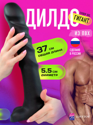 Алғаш рет артқы жағынан жыныстық позиция