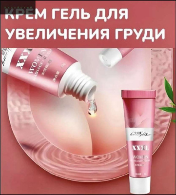 Онлайн сперму бар секс видео көру